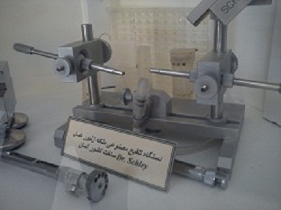 دستگاه تلقیح مصنوعی با نام Dr.Schley محصول کشور المان از کیفیت خوبی بر خوردار است و در بازار جهانی قدمتی 10 ساله دارد / قیمت 9 میلیون