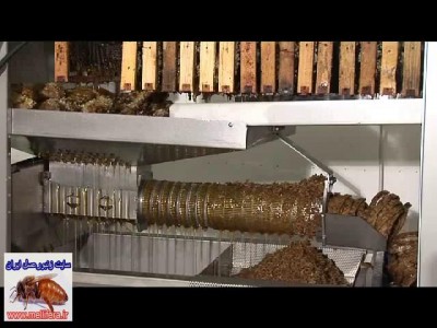 محفظه فشرده سازی موم سرپوش سلولها تا موم از عسل جدا بشه.
