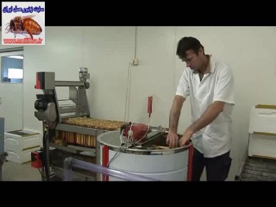 قرار دادن شان ها در داخل اکستراکتور