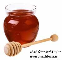 رنگ عسل اویشن