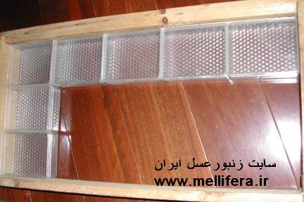 قابهای قسمت بندی شده برای فروش و بازاریابی