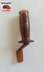چرخانک