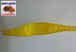 پرده دودی هفت گوهر