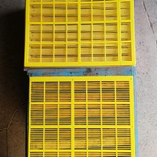 مانع ملکه میله ای پلاستیکی