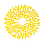 شماره کندو